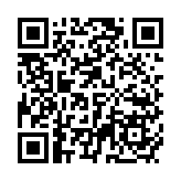 公安機(jī)關(guān)全力偵辦中國(guó)公民夏某某等人在菲律賓被綁架殺害案