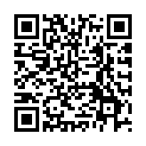 中共中央召開(kāi)黨外人士座談會(huì)  習(xí)近平主持並發(fā)表重要講話(huà)