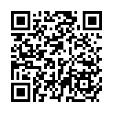 深圳各界熱議黨的二十屆三中全會(huì)公報(bào) 自覺把改革擺在更加突出位置