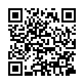 有片丨被電信運(yùn)營(yíng)商收購(gòu) 日本便利店巨頭羅森今日退市