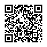 蘋果深圳應(yīng)用研究實(shí)驗(yàn)室將投運(yùn)：投資超過(guò)10億元