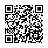 ?市傳新世界額外完成100億元貸款安排及債務(wù)償還 年內(nèi)完成450億