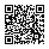 中國電子信息百強(qiáng)企業(yè)發(fā)布 華為比亞迪聯(lián)想位列前三