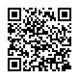 運(yùn)輸署發(fā)出5個(gè)的士車隊(duì)牌照 逾3500輛的士均提供電子支付 