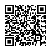 政府強(qiáng)烈不滿和譴責(zé)美駐港總領(lǐng)事梅儒瑞妄議香港事務(wù)