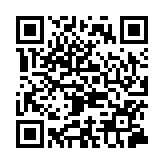 環(huán)保署：暫未正式收到新田/落馬洲環(huán)評(píng)報(bào)告司法覆核申請(qǐng)