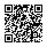 水利部和中國氣象局8月4日18時聯(lián)合發(fā)布橙色山洪災(zāi)害氣象預(yù)警