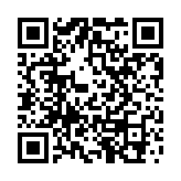 中電：下半年內(nèi)地業(yè)務(wù)好轉(zhuǎn)  可再生能源項(xiàng)目可翻倍