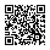 10家浙企入圍世界500強(qiáng) 杭州市屬?lài)?guó)企首次上榜