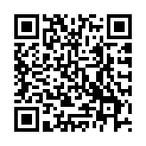 英國持續(xù)發(fā)生街頭騷亂 特區(qū)政府提醒赴英港人注意安全