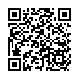 國家安全展覽廳7日起對外免費開放 市民讚增進國安意識增加國情知識