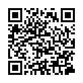 警方搗破屯門製造及無(wú)牌經(jīng)營(yíng)槍械工場(chǎng)拘4人 其中兩人明日提堂