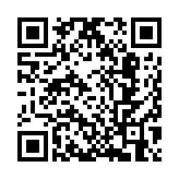 日本認定波音貨機緊急降落事件為航空事故 將實地調(diào)查