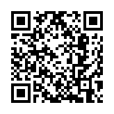 林振昇再獲委任強積金行業(yè)計劃委員會主席 任期兩年