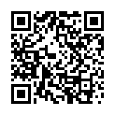 興業(yè)銀行與滙豐攜手推進(jìn)「跨境理財(cái)通」業(yè)務(wù)