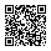 過(guò)去一周新增2宗感染類鼻疽個(gè)案 2名病人現(xiàn)時(shí)情況穩(wěn)定