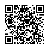 謝展寰訪問江蘇 冀了解南京科技應(yīng)用於環(huán)衞設(shè)施及街道管理成功經(jīng)驗(yàn)