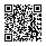 立法會委員會考察南京揚州 了解當?shù)貪O農(nóng)業(yè)發(fā)展及食安監(jiān)管等