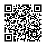 中國銀行協(xié)助廣東省人民政府在澳門發(fā)行首筆深合區(qū)主題地方政府債券