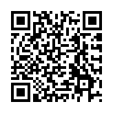 商務(wù)部：中國對(duì)銻等物項(xiàng)進(jìn)行出口管制不針對(duì)任何特定國家和地區(qū)