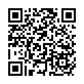 興業(yè)銀行2024中報(bào)營(yíng)收純利增速回正 持續(xù)優(yōu)化資產(chǎn)負(fù)債表