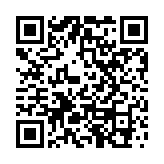 第八屆「創(chuàng)客廣東」珠海市中小企業(yè)創(chuàng)新創(chuàng)業(yè)大賽決賽收官