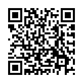 內(nèi)地奧運(yùn)健兒代表團(tuán)8月31日至9月2日訪問澳門