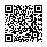 構築大灣區(qū)中醫(yī)藥發(fā)展新高地 三大「中醫(yī)基地」落地珠海中醫(yī)藥一條街（西街）