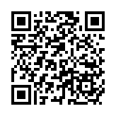 中大學(xué)生團(tuán)隊(duì)代表於亞太廣播聯(lián)盟機(jī)械人大賽三度奪冠