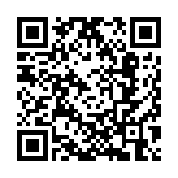 臺(tái)北地方法院裁定臺(tái)灣民眾黨主席柯文哲無(wú)保請(qǐng)回