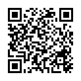 據(jù)報有市民正骨後受傷 衞生署：勿向非受規(guī)管醫(yī)療專業(yè)人員求診