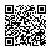 中國農(nóng)業(yè)發(fā)展銀行湖南省分行原副行長張松柏被查