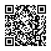 2023-2024年度中國最佳表現(xiàn)城市出爐 科技為經(jīng)濟(jì)增長注入新動(dòng)力