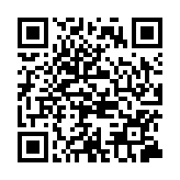 數(shù)字中國建設(shè)首批50個(gè)典型案例發(fā)布 「數(shù)字灣區(qū)」建設(shè)入選！