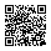 美國(guó)稱加沙?；饏f(xié)議談成90% 以色列否認(rèn)