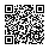 有片丨特區(qū)政府：強(qiáng)烈譴責(zé)美國(guó)國(guó)會(huì)詆毀香港國(guó)安法律 抹黑香港人權(quán)狀況