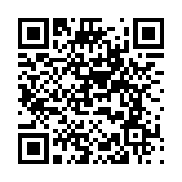 【商報(bào)時(shí)評(píng)】經(jīng)貿(mào)互惠非恩賜 美國(guó)打壓是徒勞