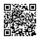 佛山首個(gè)香港國(guó)際機(jī)場(chǎng)城市候機(jī)樓啟用 3小時(shí)即可直達(dá)