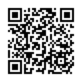 廣東成立興鄉(xiāng)青年專項(xiàng)扶持基金 首期規(guī)劃1000萬(wàn)元