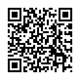 所謂半年報告犯眾怒 市民團體到英國駐港總領(lǐng)事館請願 促停止干預(yù)香港事務(wù)