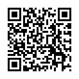 經(jīng)濟(jì)日?qǐng)?bào)金觀平：貨幣政策有力支持經(jīng)濟(jì)回升向好