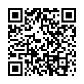 海關(guān)破歷來(lái)最大宗走私鉑金案 檢1000萬(wàn)元鉑金磚拘一男子