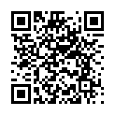 國(guó)家能源局發(fā)布2024年1-8月份全國(guó)電力工業(yè)統(tǒng)計(jì)數(shù)據(jù)