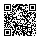 第四屆中國(guó)新電商大會(huì) 「智馭未來(lái) 貨通全球」智能出海產(chǎn)業(yè)鏈對(duì)接開啟新篇章