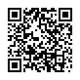 第九屆「創(chuàng)客中國」 廣東創(chuàng)新創(chuàng)業(yè)大賽決賽在珠海落幕