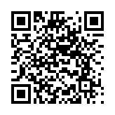 中國(guó)西部12個(gè)省區(qū)市簽署電商合作聯(lián)盟備忘錄共拓跨境電商市場(chǎng)