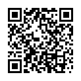 深圳到孟加拉國(guó)達(dá)卡國(guó)際貨運(yùn)航線開(kāi)通