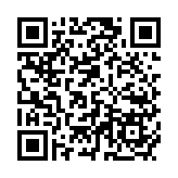 第四屆中國(guó)新電商大會(huì) 「數(shù)商興農(nóng)」進(jìn)吉林兩品一標(biāo)培訓(xùn)對(duì)接會(huì)火熱開(kāi)啟