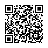 IBSF世界6個(gè)紅球賽 港隊(duì)包辦金銀 吳安儀4:3反勝房薇薇成雙料冠軍