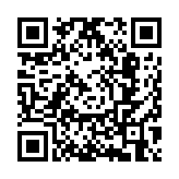 歐盟委員會(huì)向中國(guó)電動(dòng)汽車(chē)徵收反補(bǔ)貼稅提議獲通過(guò)